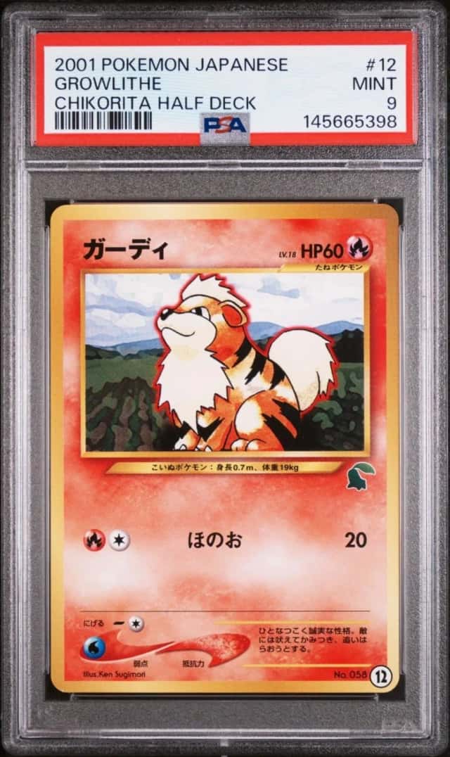 Growlithe