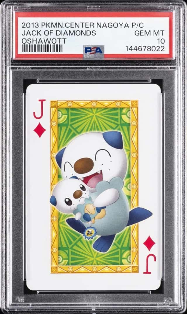 Jack Of Diamonds