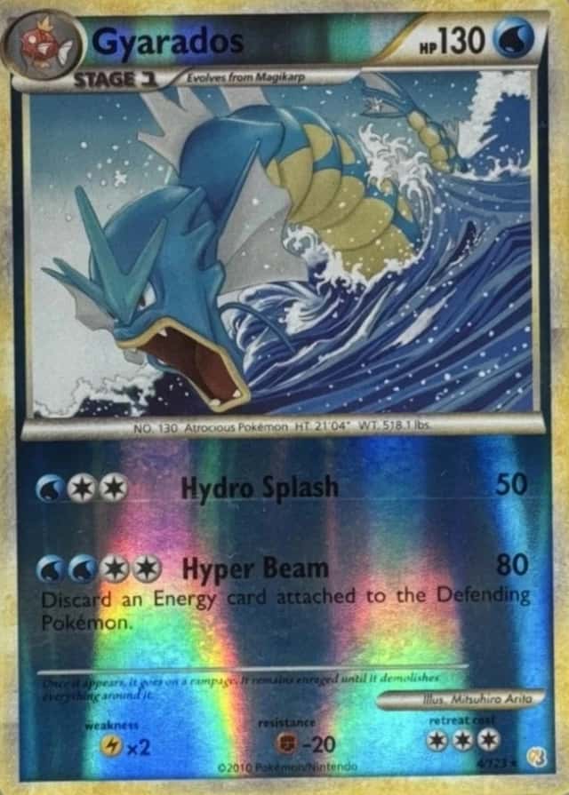 Reverse Holo