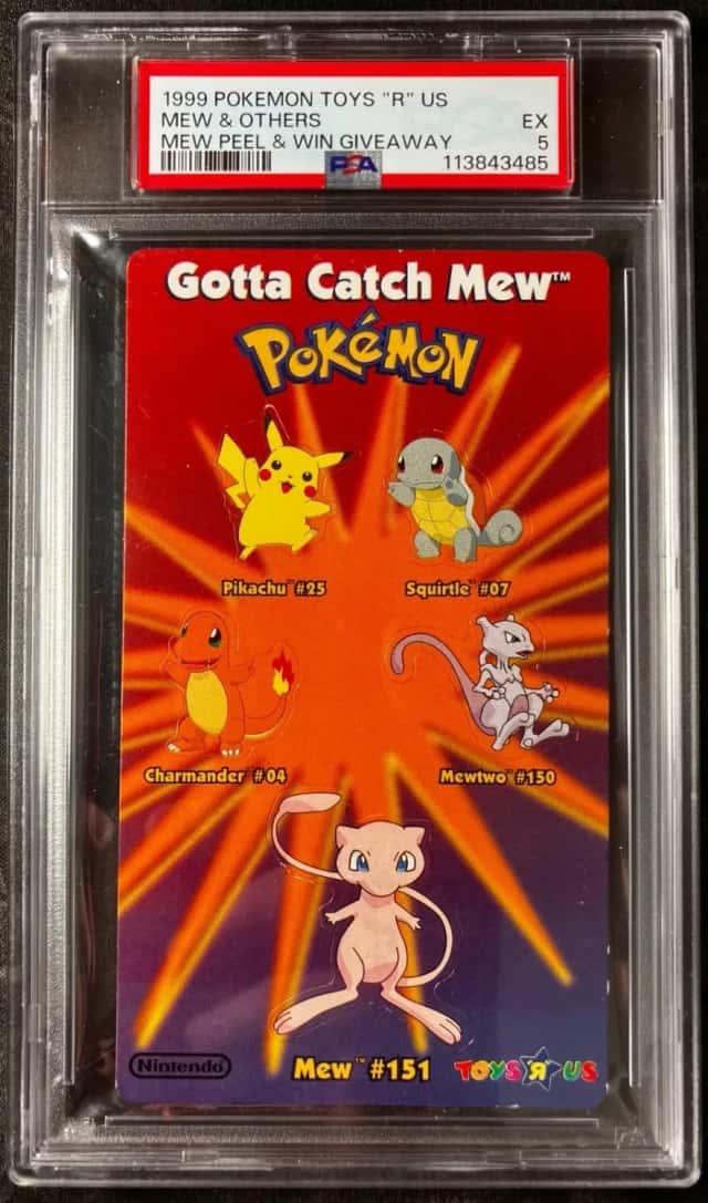 Mew & Others