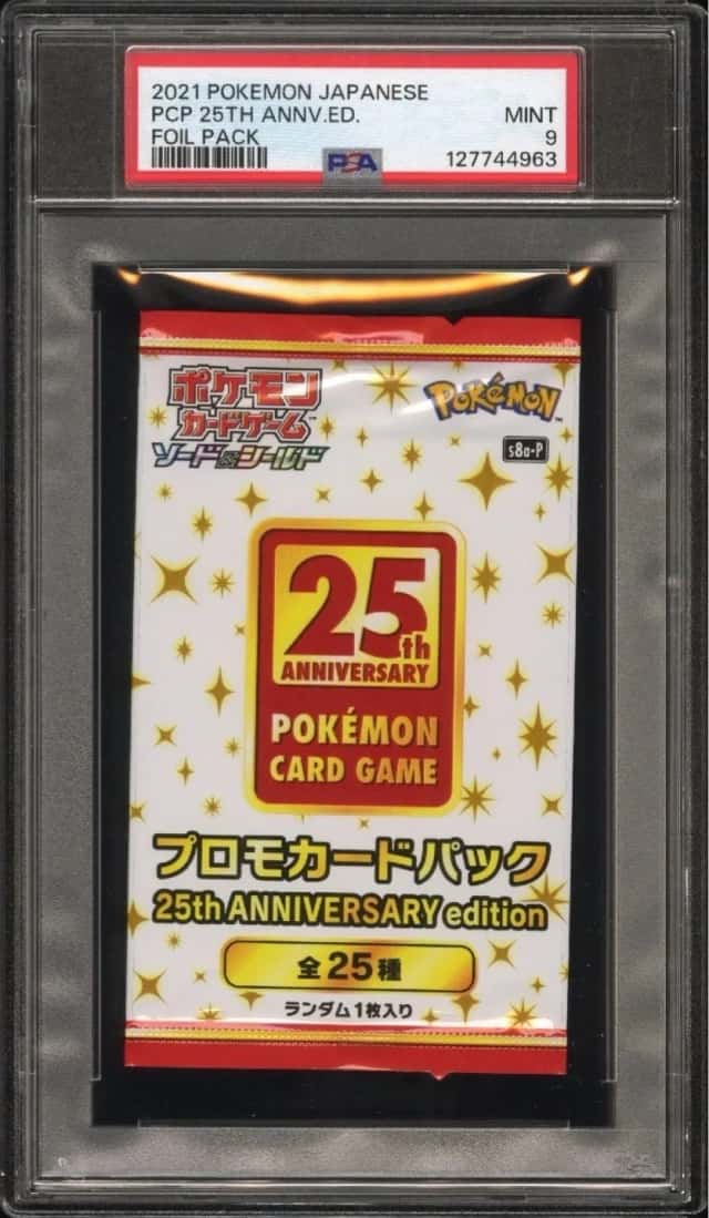 PCP 25TH ANNV.ED.