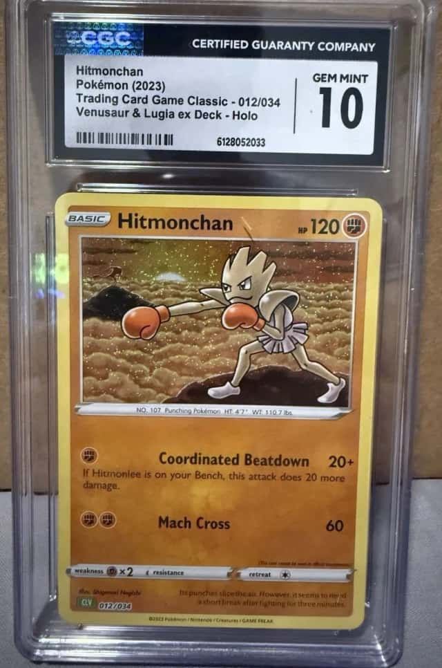 Hitmonchan