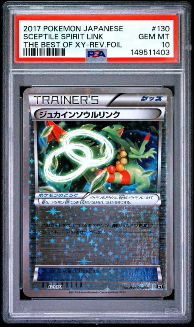 Sceptile Spirit Link