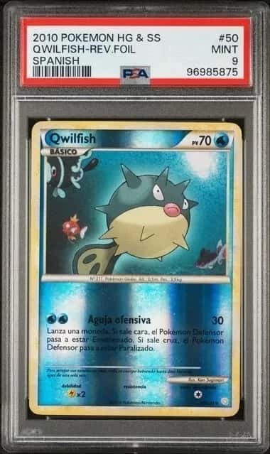 QWILFISH-rev Revavroom.FOIL