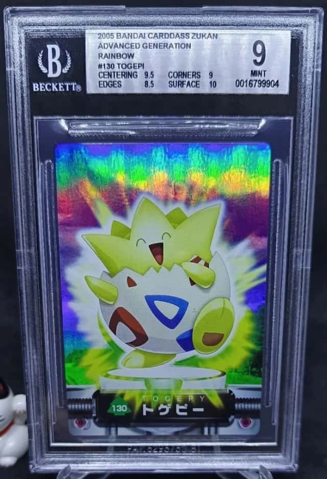 Togepi Holo
