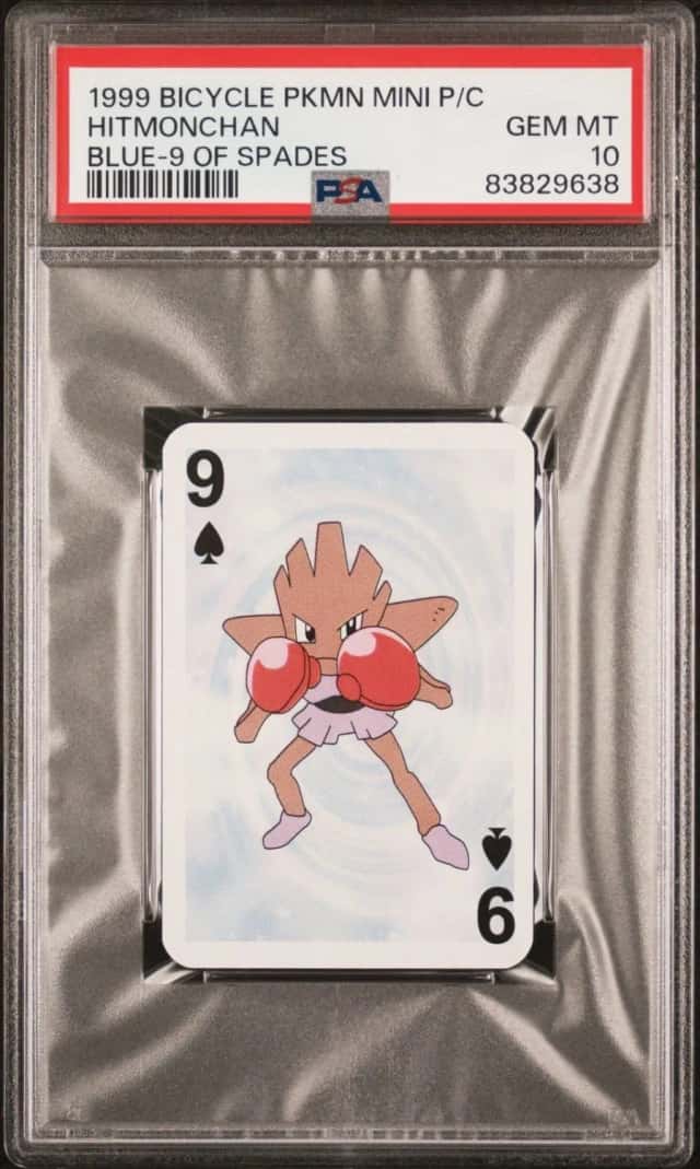 Hitmonchan