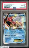 Gyarados Ex