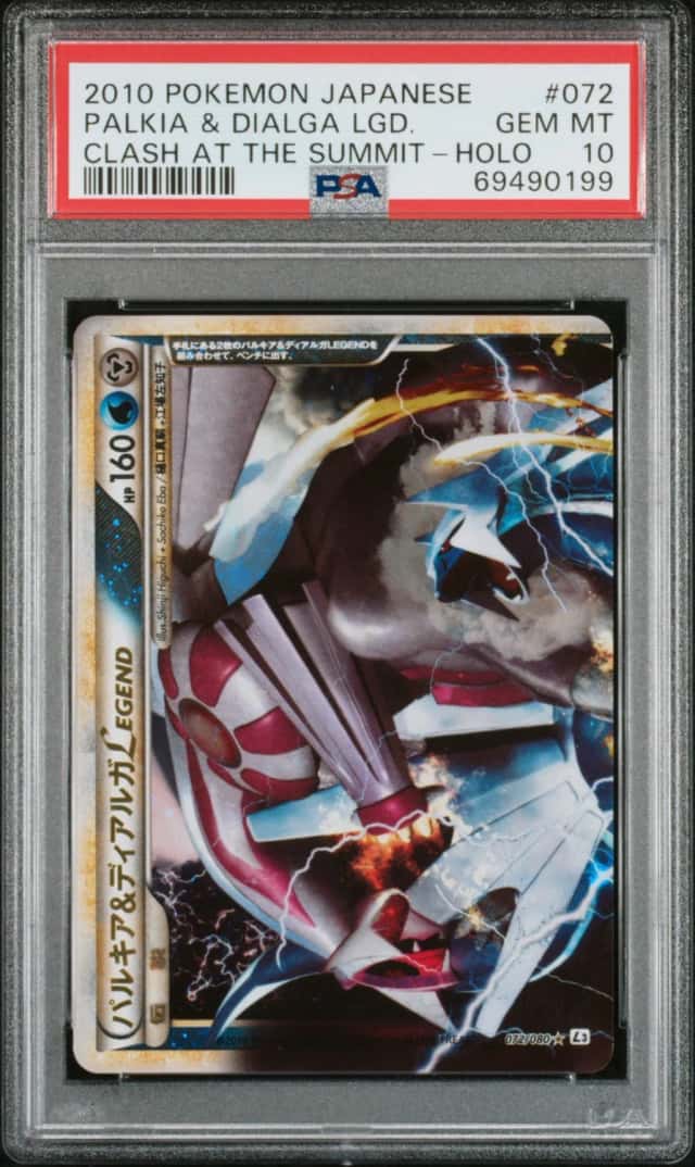 Palkia & Dialga
