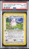 Light Wigglytuff