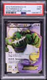 Tornadus Ex