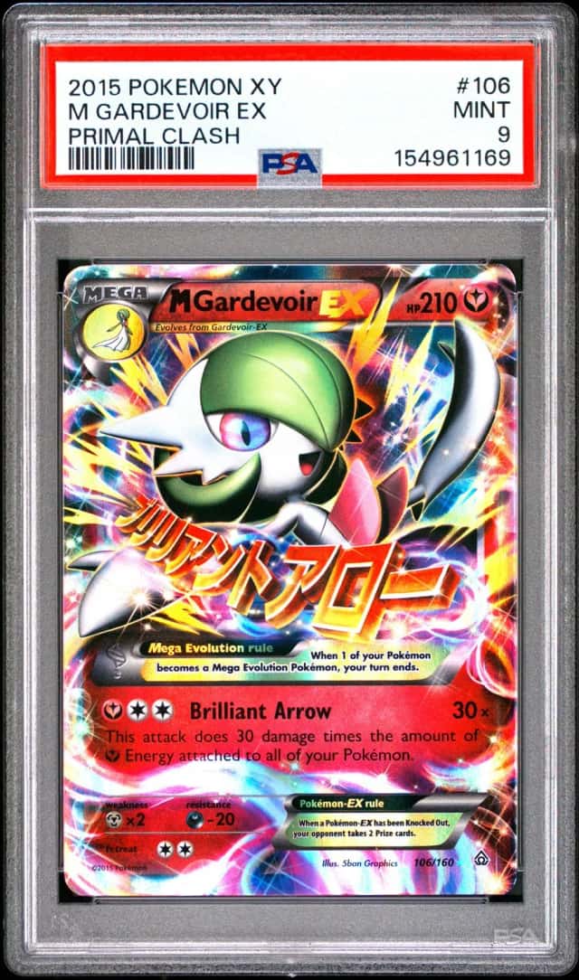 M Gardevoir EX