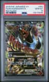 M Houndoom Ex