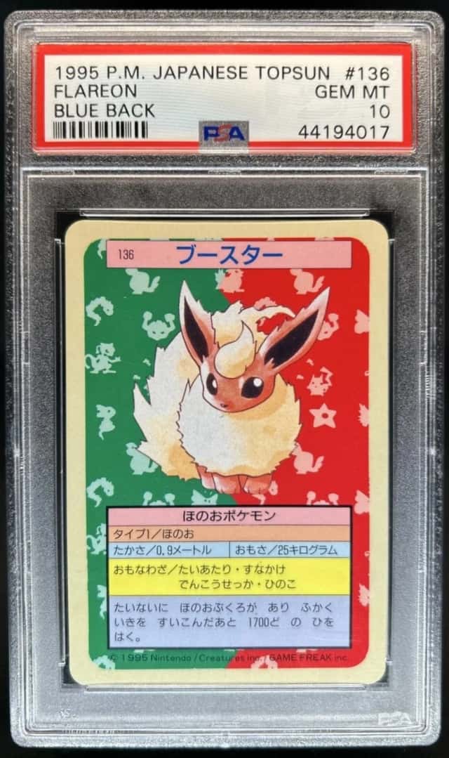 Flareon