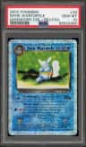Dark Wartortle