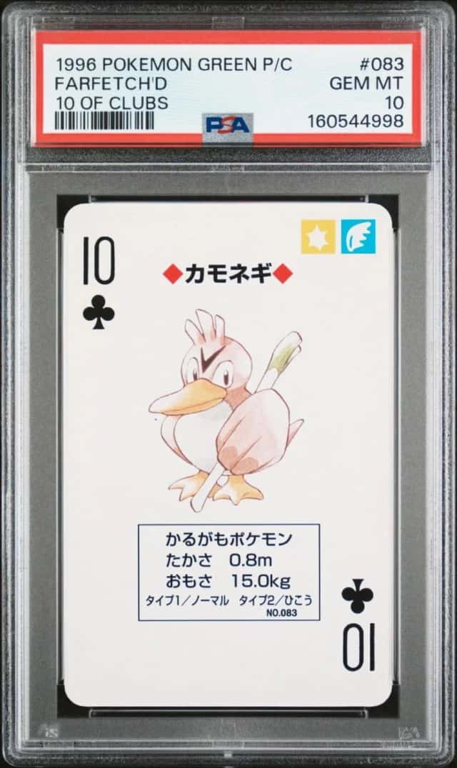 Farfetch'd