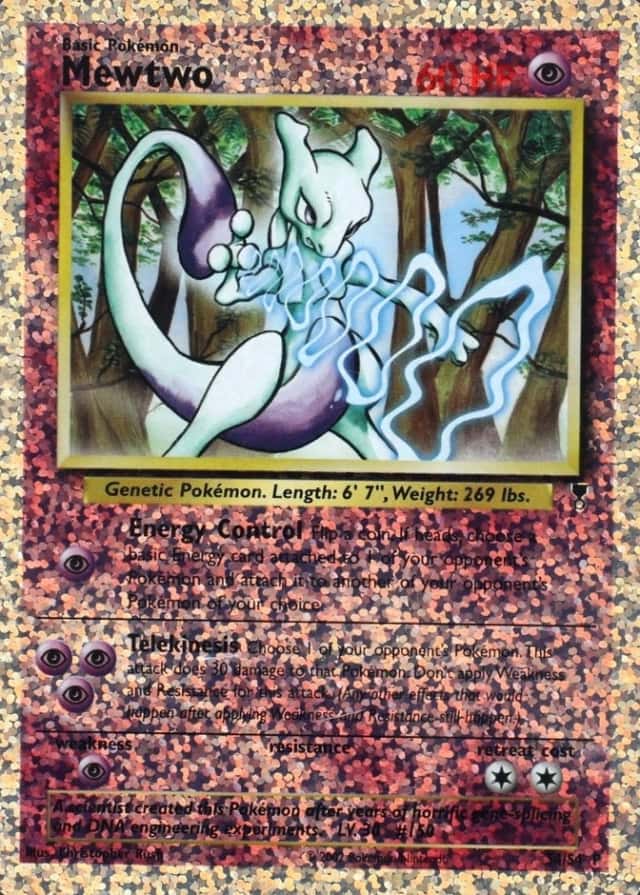 Jumbo · Reverse Holo