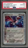 Skarmory Ex