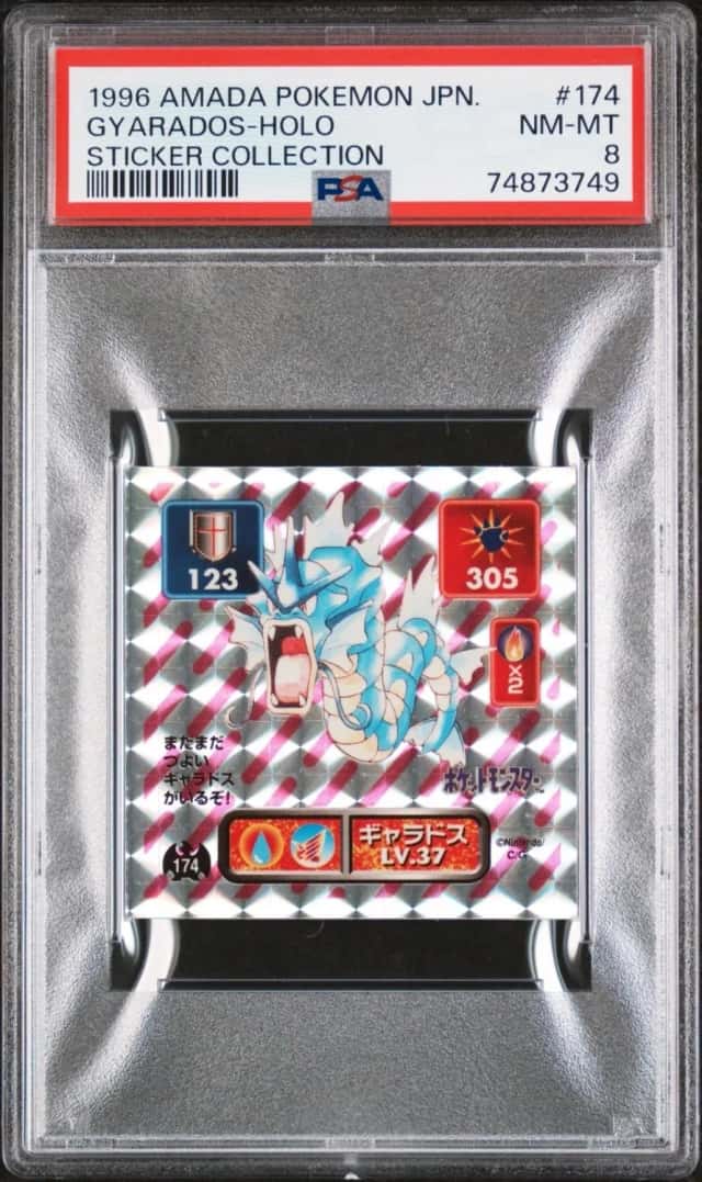 Gyarados