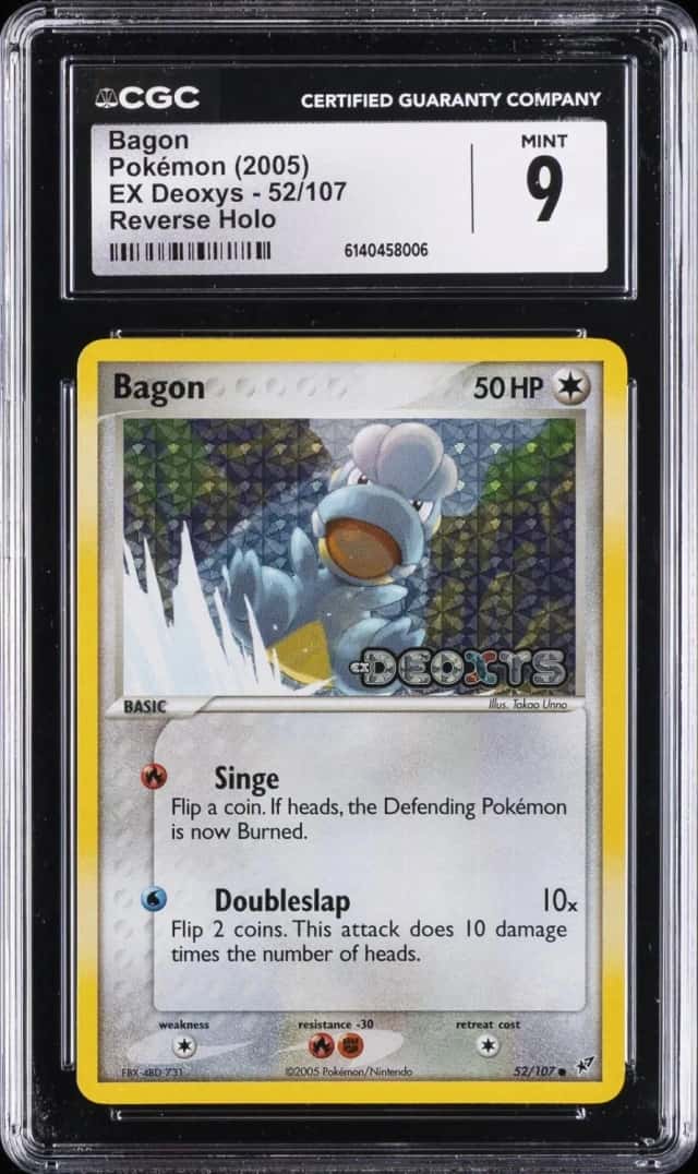 Bagon