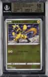 Zeraora
