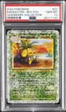 Exeggutor