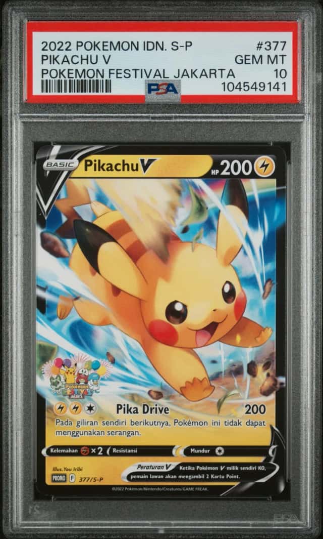 Pikachu V