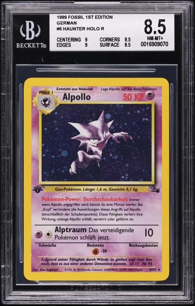 Haunter HOLO R