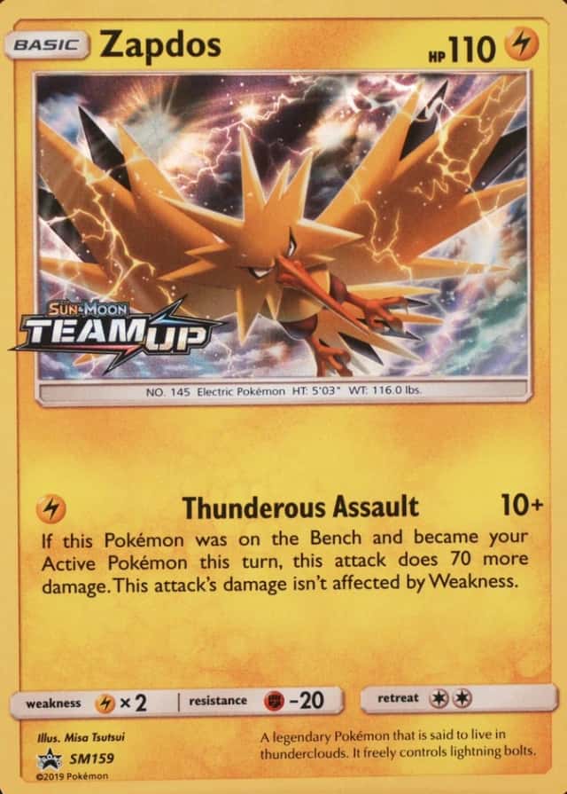 Prerelease