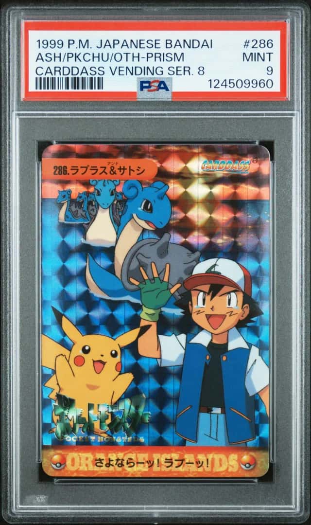 Ash/Pkchu/Oth-Prism