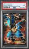 Lucario Ex
