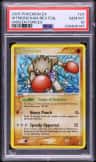 Hitmonchan