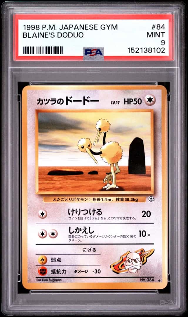 Blaine's Doduo
