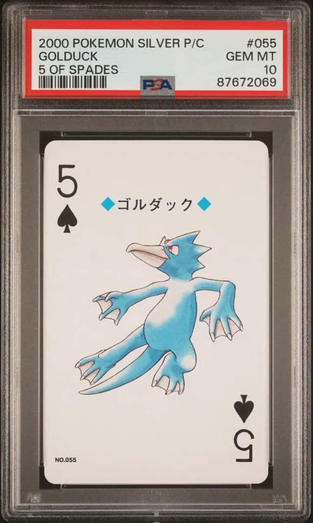 Golduck