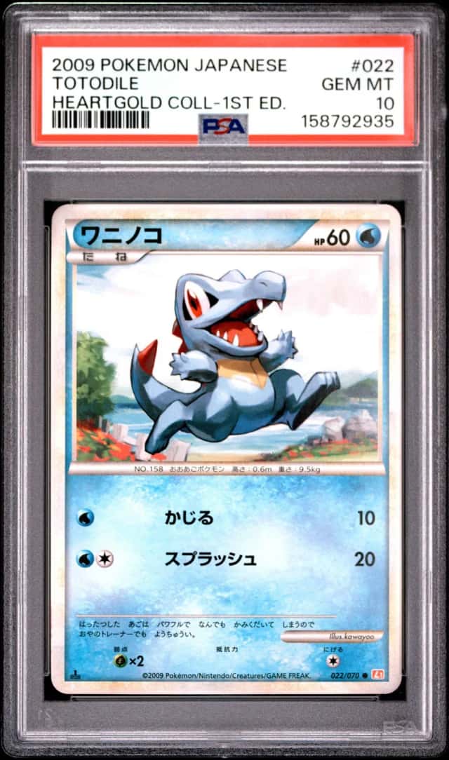 Totodile