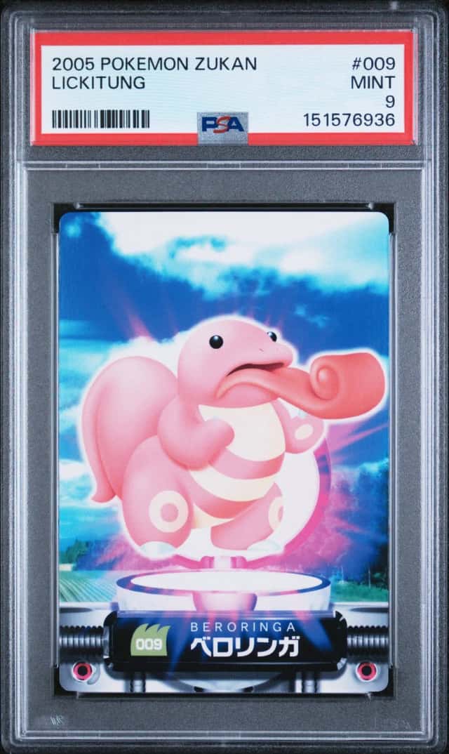Lickitung