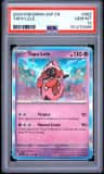 Tapu Lele