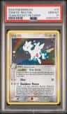Togetic