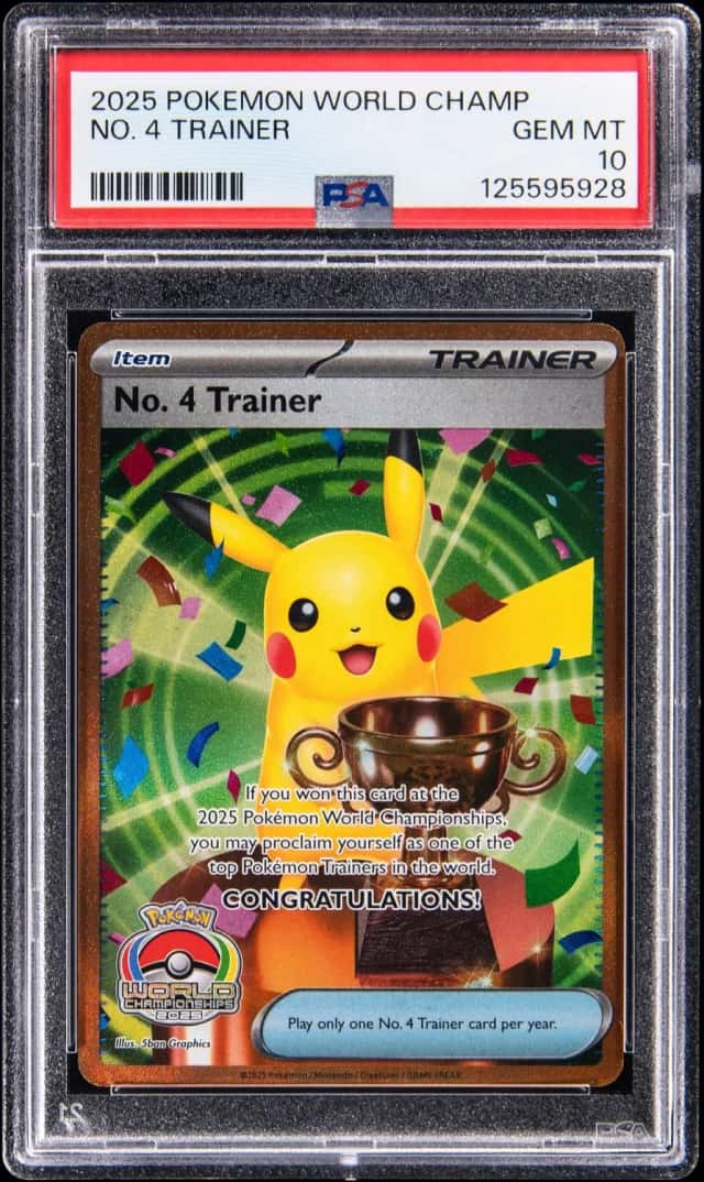 NO. 4 TRAINER