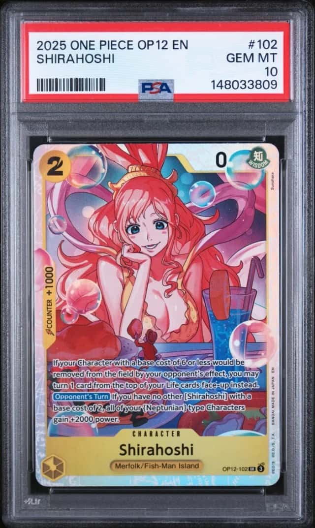 Shirahoshi