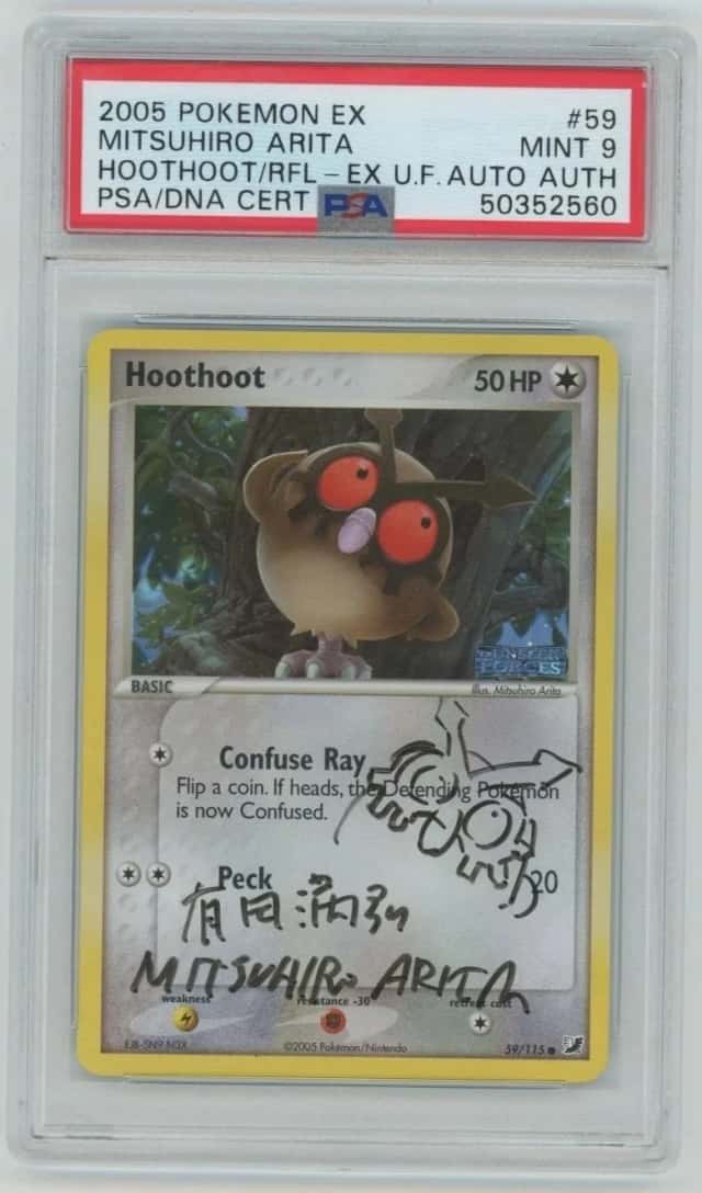 Hoothoot