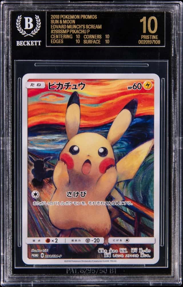 Pikachu P/(Collaboration with Tokyo Metropolitan Art Museum)