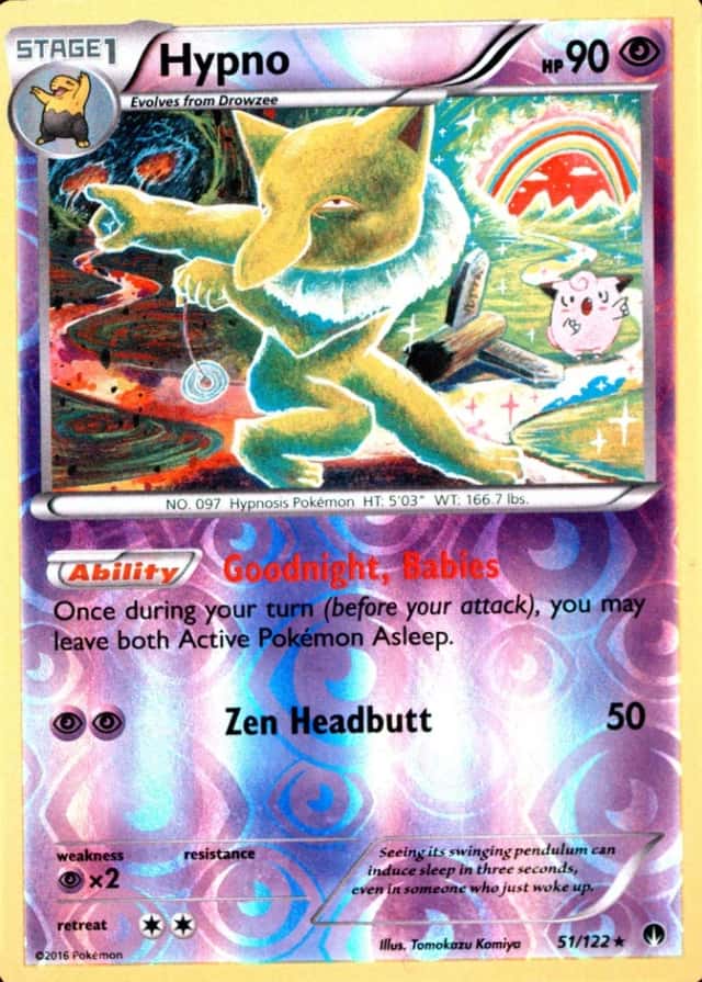 Reverse Holo