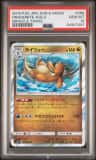 Dragonite