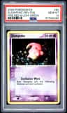 Slowpoke