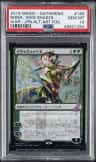 Nissa, Who Shakes