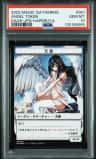 Angel Token