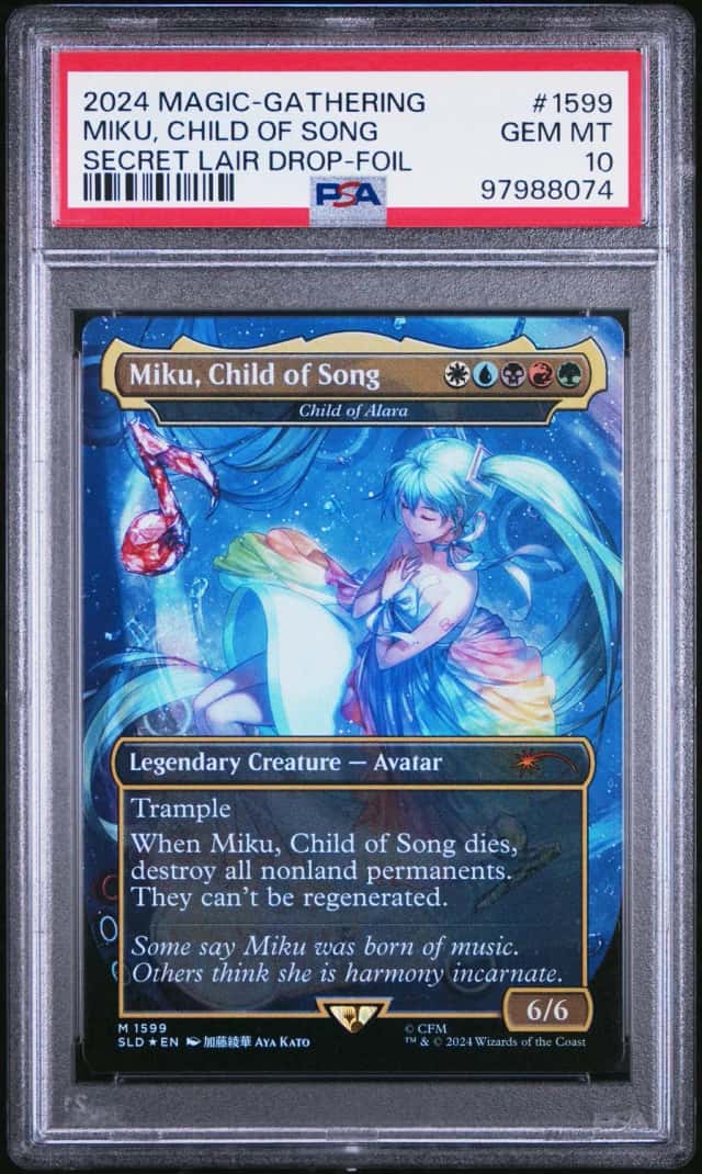 Miku, Child Of Song