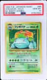Venusaur