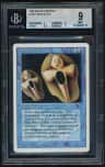 Copy Artifact R :b: