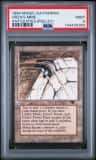 Urza'S Mine
